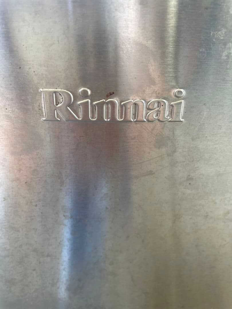 A◇業務用赤外線ガスグリラー Rinnai(リンナイ)RGA-410B 串焼き