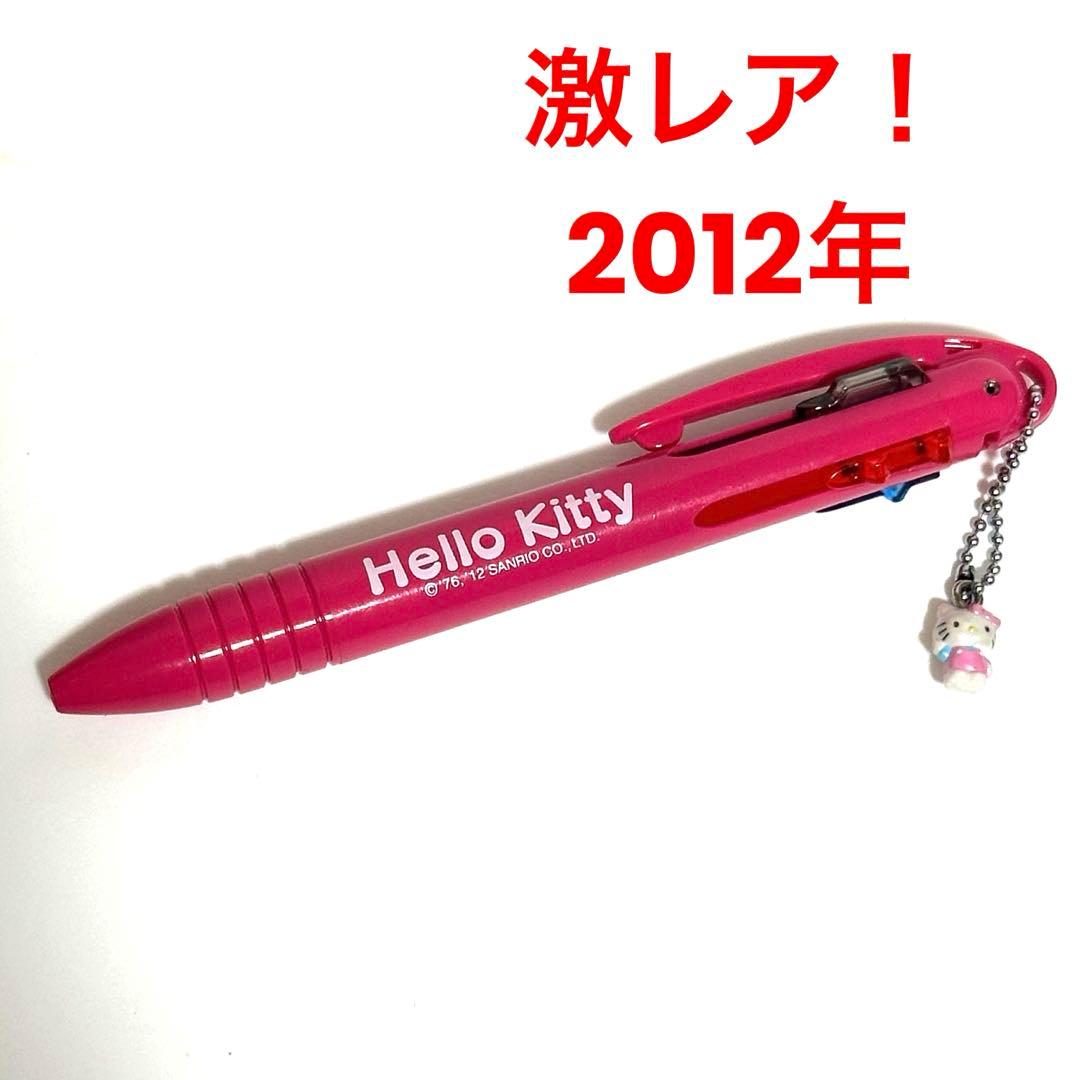 《本日価格一点のみ！》Hello Kitty ボールペン　平成レトロ　2012年
