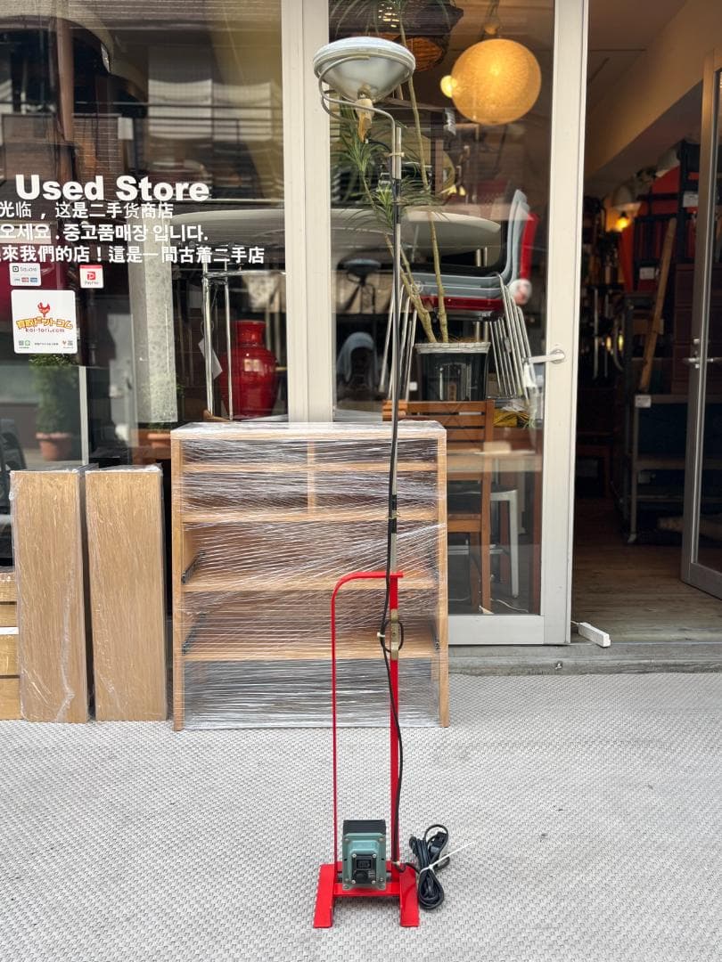 超名作☆FLOS／フロス／TOIO／トイオ／フロアランプ／カスティリオーニ