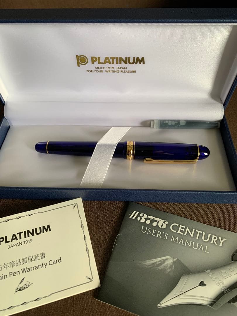 PLATINUM 3776 万年筆 ブルー 14Kペン先