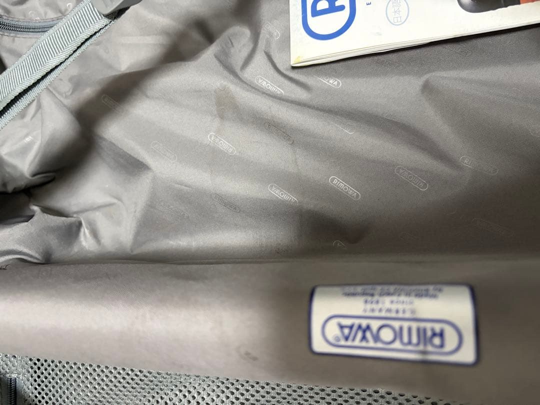 リモワ　TROLLEY 63Lキャリーケース