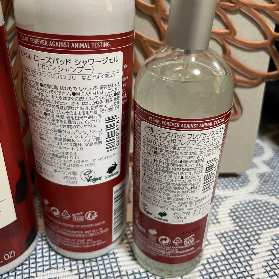 ザボディショップ　レベル　ローズバッド　フレグランスミスト×2 シャワージェル2