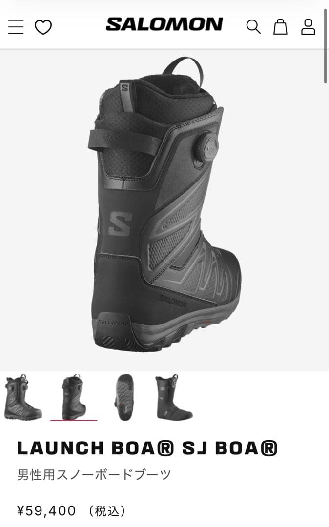 SALOMOM LAUNCH BOA® SJ BOA® 男性用スノーボードブーツ