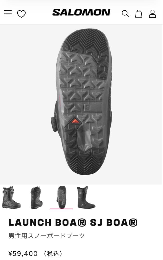 SALOMOM LAUNCH BOA® SJ BOA® 男性用スノーボードブーツ
