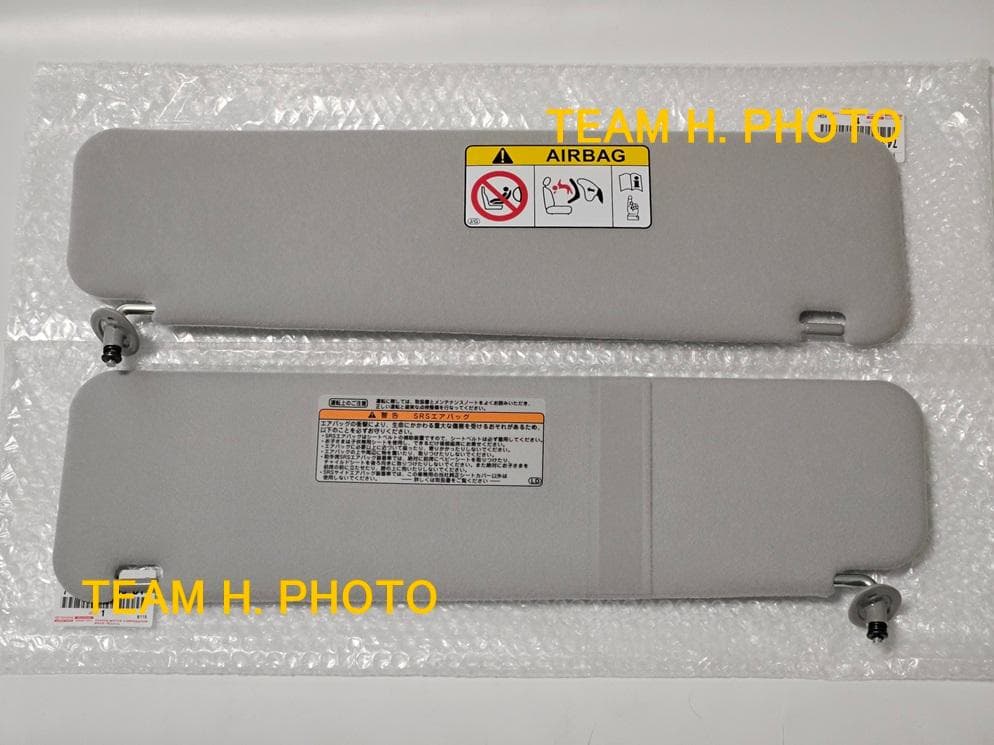 200系ハイエース　スーパーGL　純正サンバイザー　左右セット　ワイド用　グレー