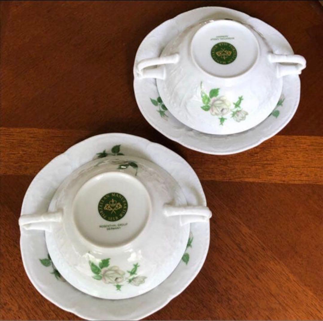 【レア美品】ローゼンタール★ホワイトローズ★スープC/S ペア