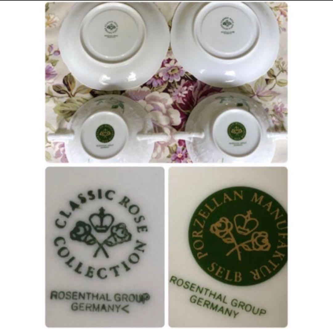 【レア美品】ローゼンタール★ホワイトローズ★スープC/S ペア