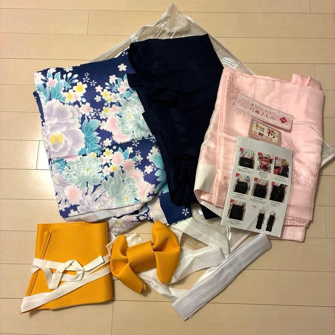 KYOETSU 簡単着付け袴5点セット　サイズ150