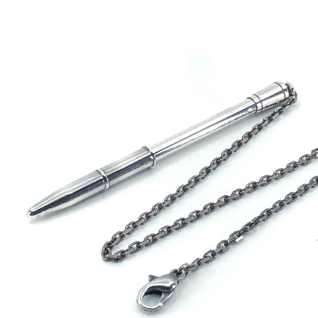【美品】エルメス／SV925 ボールペン チェーン付き