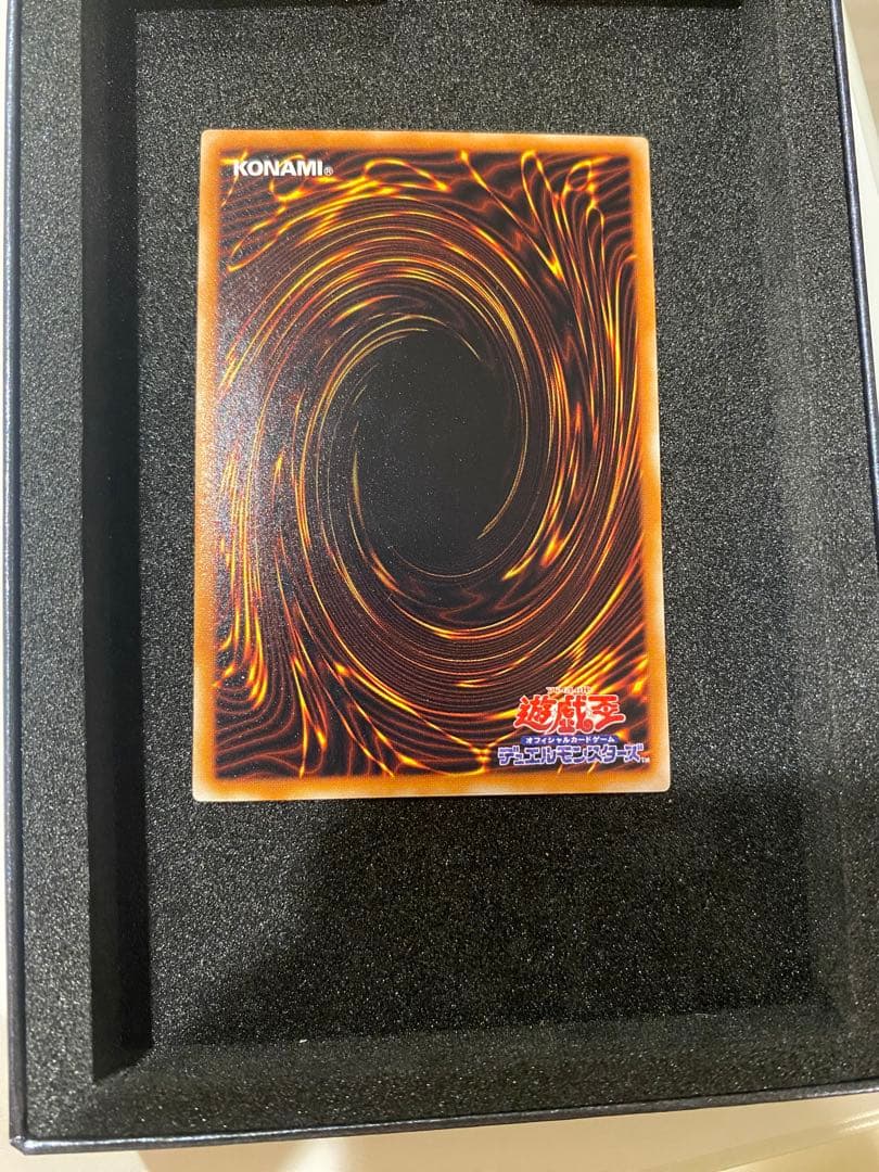 遊戯王　極美品　3期　真紅眼の黒竜　レリーフ　アルティメット