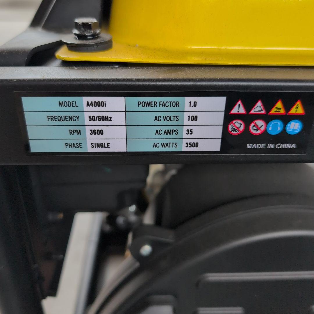 LVYUAN A4000iE インバーター発電機
