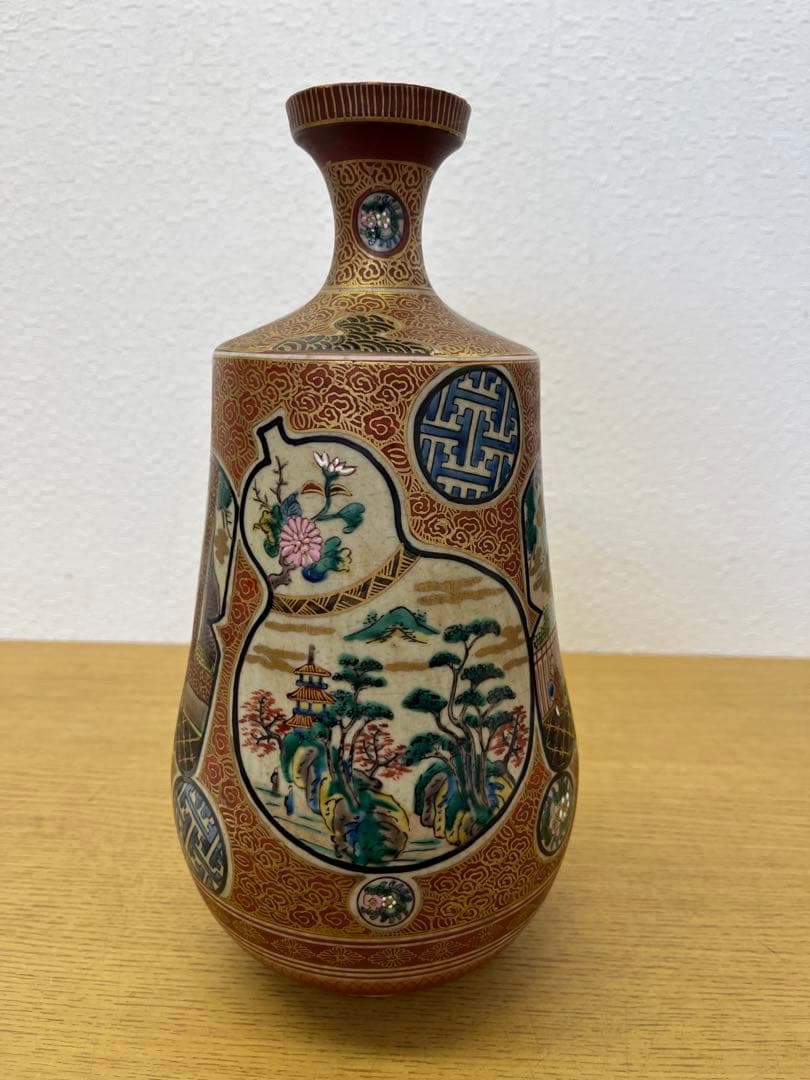 花瓶　飾り壺　九谷　伝統工芸品　左三作　昭和レトロ　インテリア　アンティーク