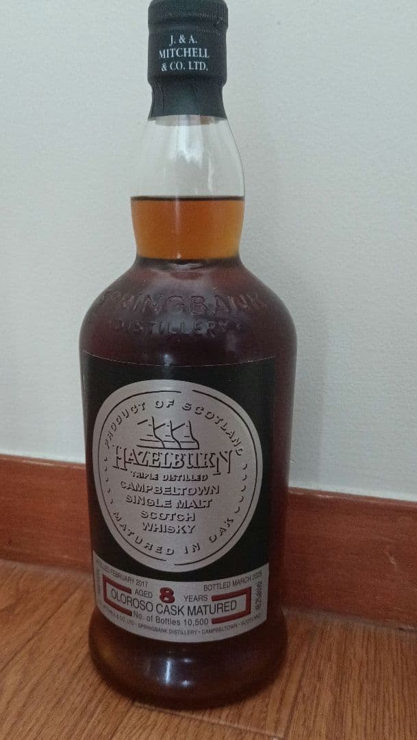 Hazelburn 8年