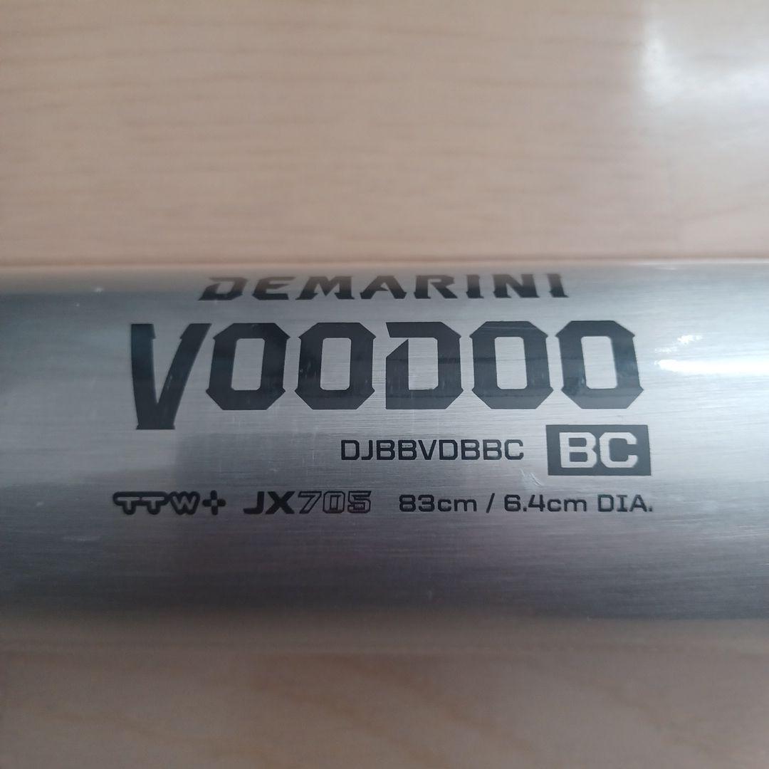 【新品未使用】一般硬式用金属バットディマリニ ヴードゥ高校野球新基準対