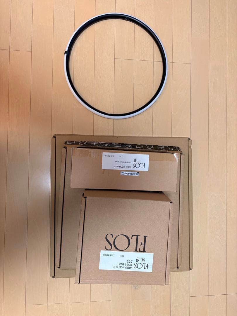 FLOSフロス　アレンジメントARRANGEMENT 照明器具　ペンダントライト