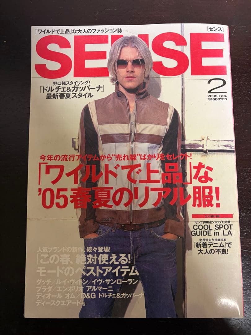 シ*ー様 ドルチェ&ガッバーナ ドルガバ レザーブルゾン サイズ48相当 50サ