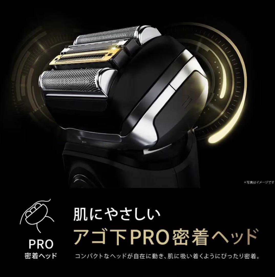 新品未開封　ブラウン電気シェーバー シリーズ9SPORT 電動髭剃り9360cc