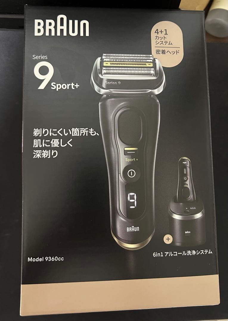 新品未開封　ブラウン電気シェーバー シリーズ9SPORT 電動髭剃り9360cc