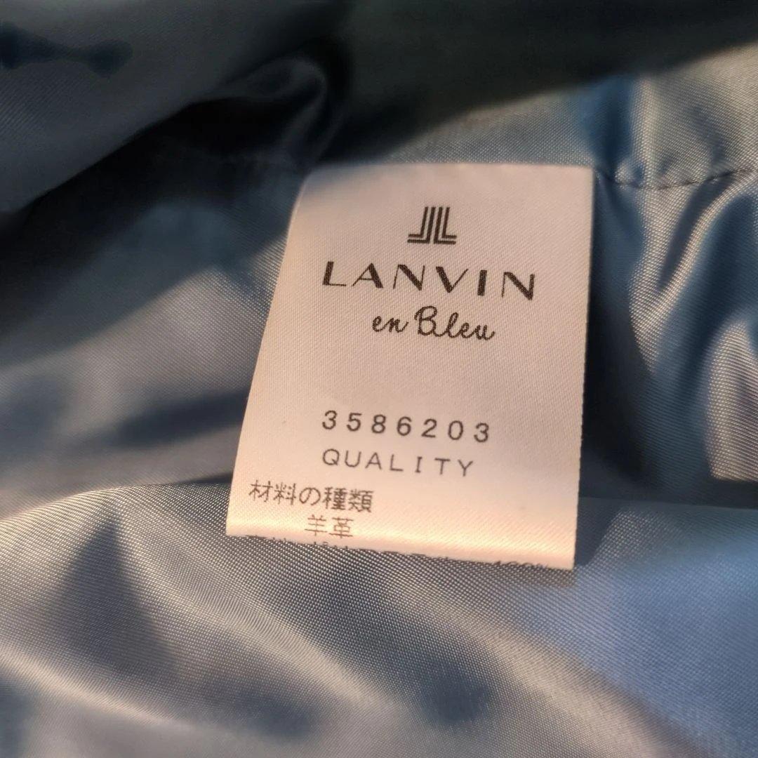 【美品】 LANVIN en Bleu ラムレザージャケット フリル ブルー