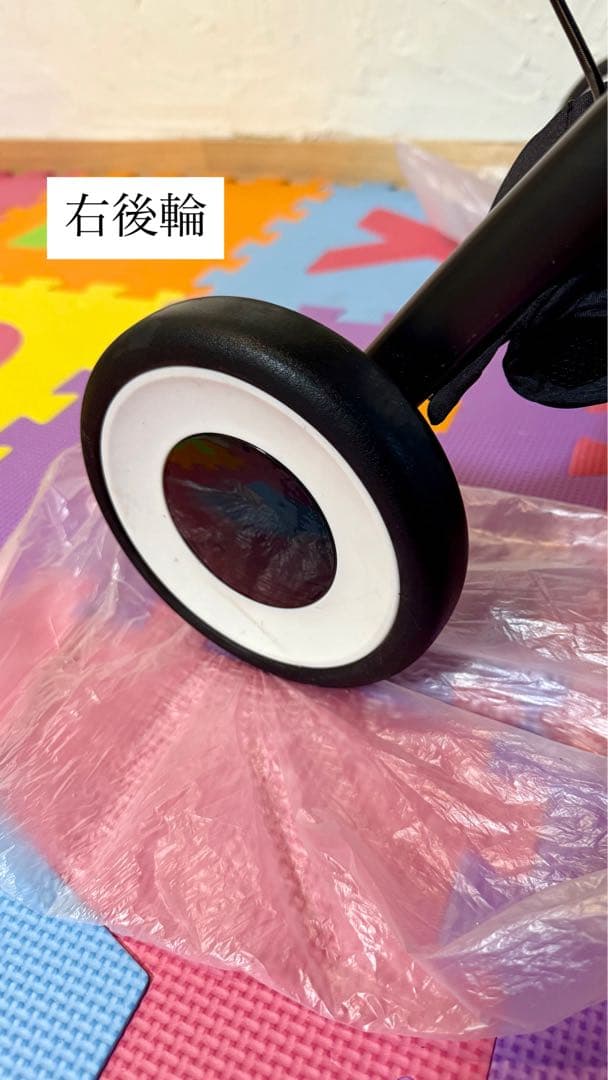 サイベックスリベル2023年モデル / cybex LIBELLE（ベージュ系）