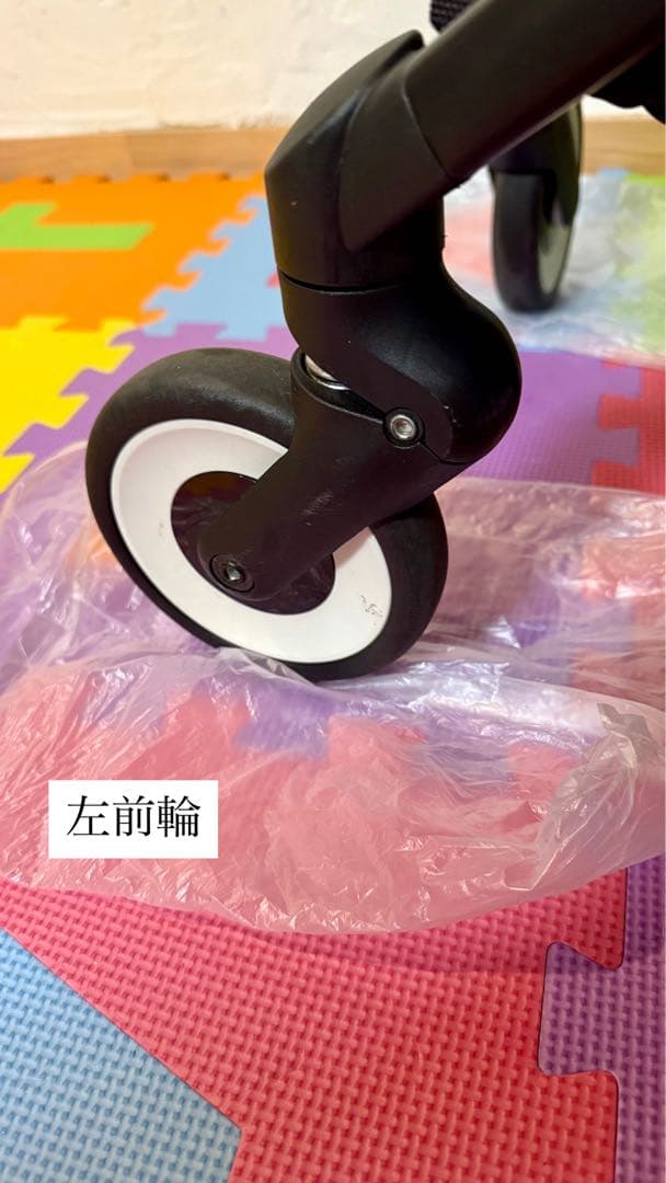 サイベックスリベル2023年モデル / cybex LIBELLE（ベージュ系）