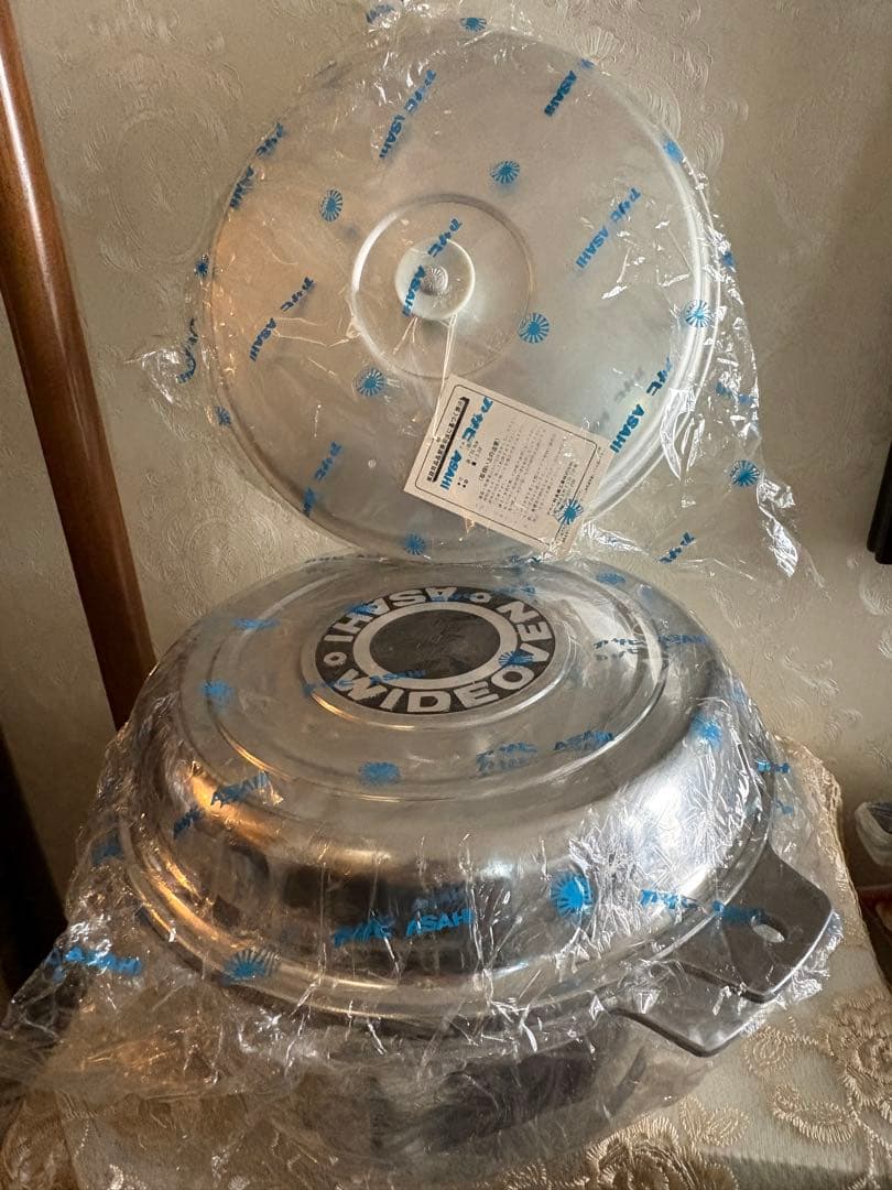 アサヒ軽金属　ワイドオーブンセット