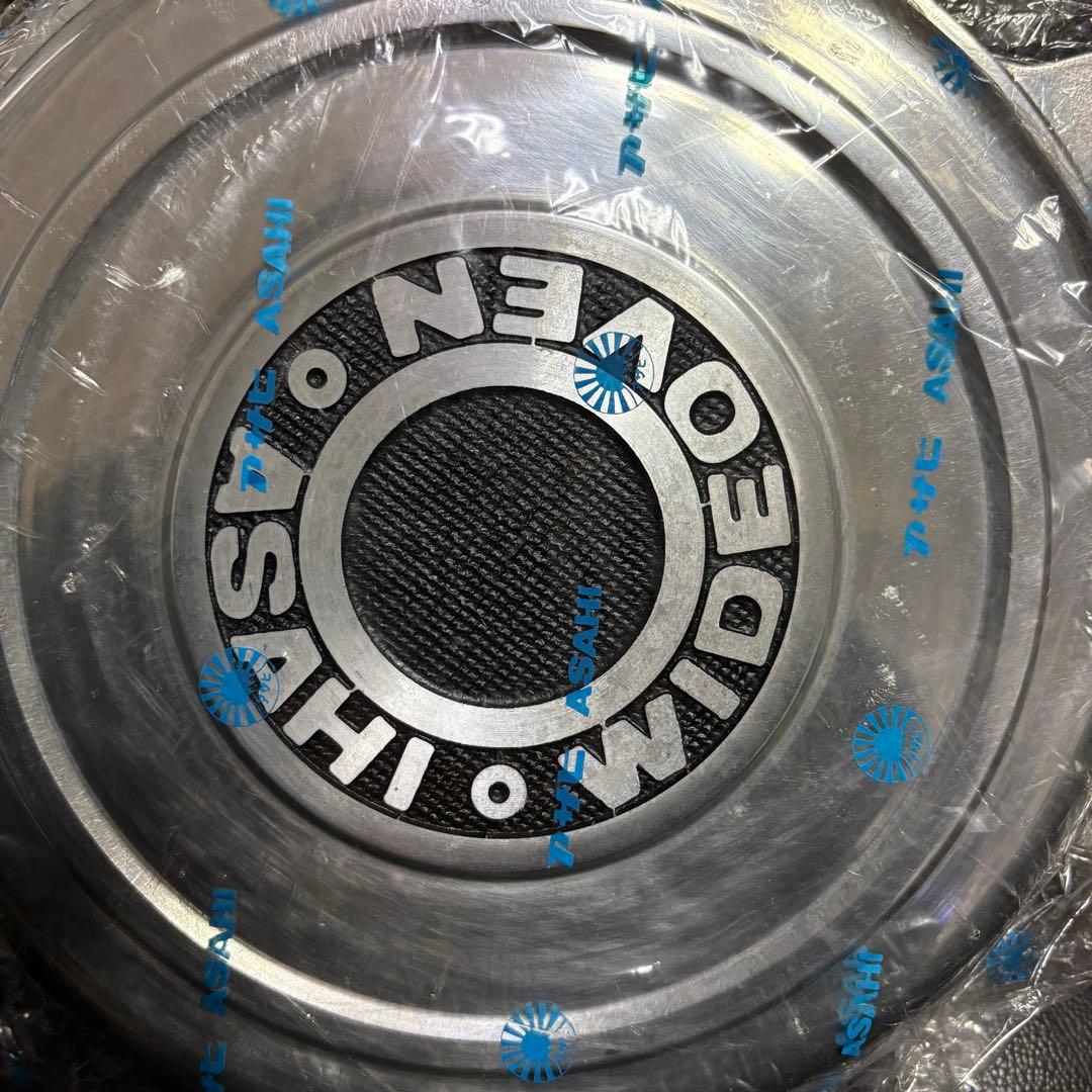 アサヒ軽金属　ワイドオーブンセット