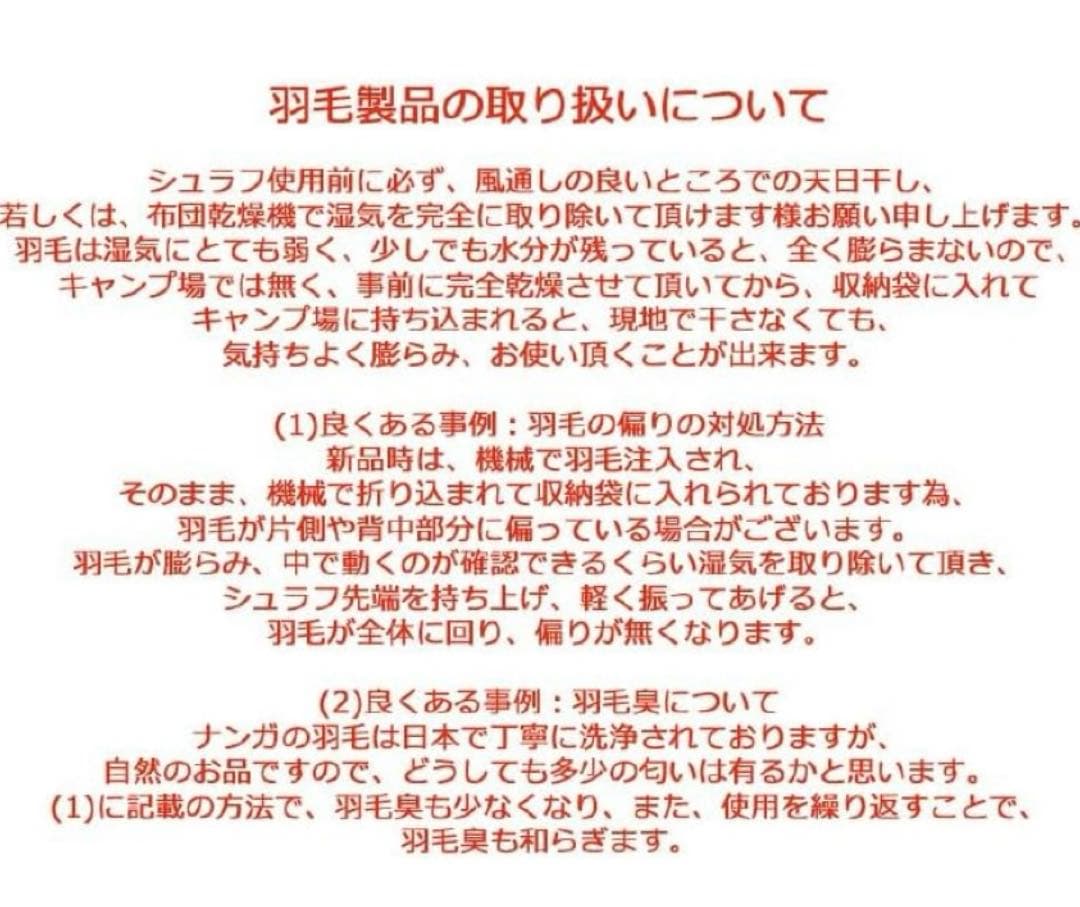 ナンガ ×3ten 別注 シュラフ オーロラテックス 800DX カーキ 寝袋