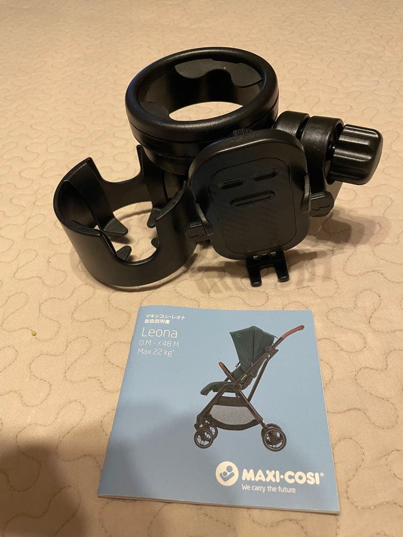 Maxi-Cosi マキシコシ　Leona レオナベビーカー