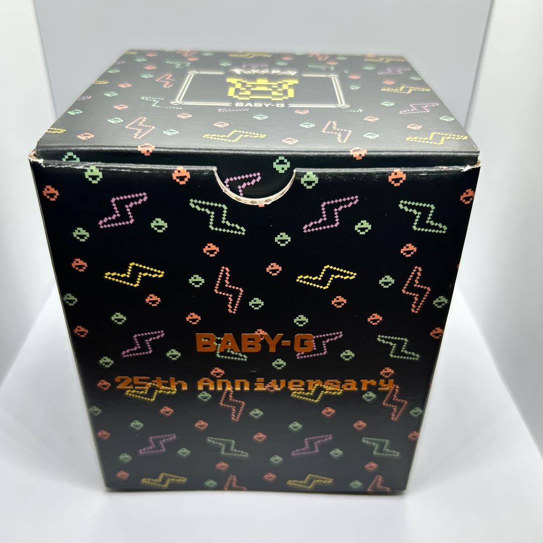 CASIO BABY-G × ピカチュウ コラボ