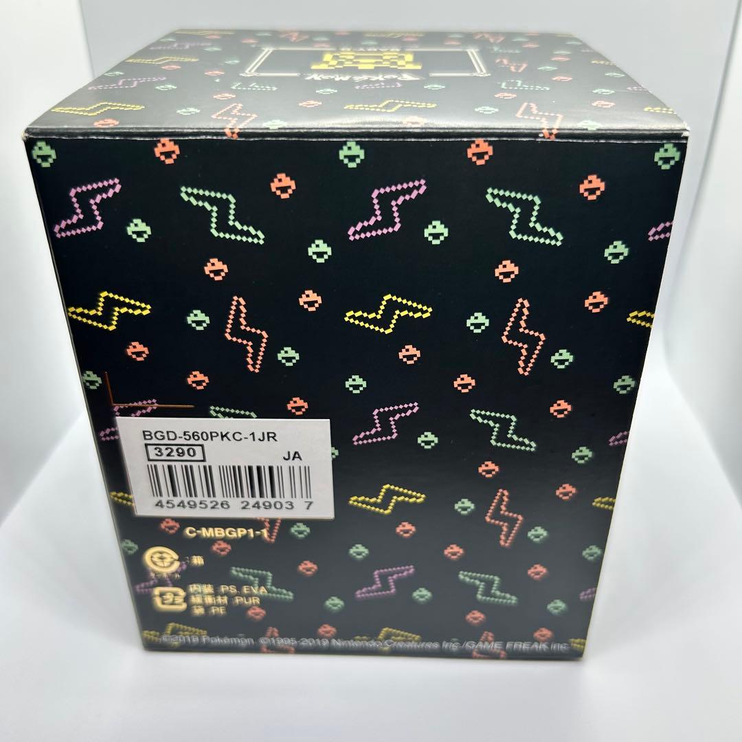 CASIO BABY-G × ピカチュウ コラボ