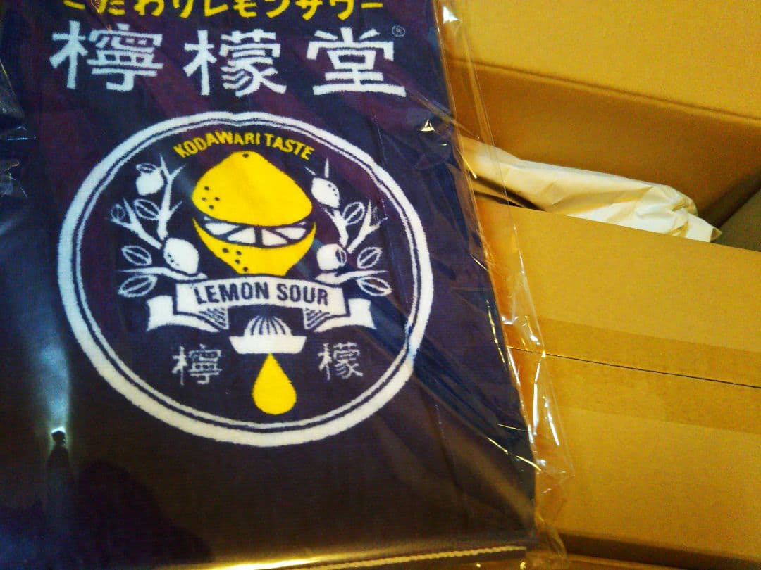 ジャックコーク BBQコンロ檸檬堂 フェイスタオルジャックコーク フェイスタオル