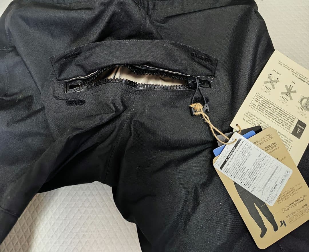 DS パドリングジャケット II　パンツ リトルプレゼンツ