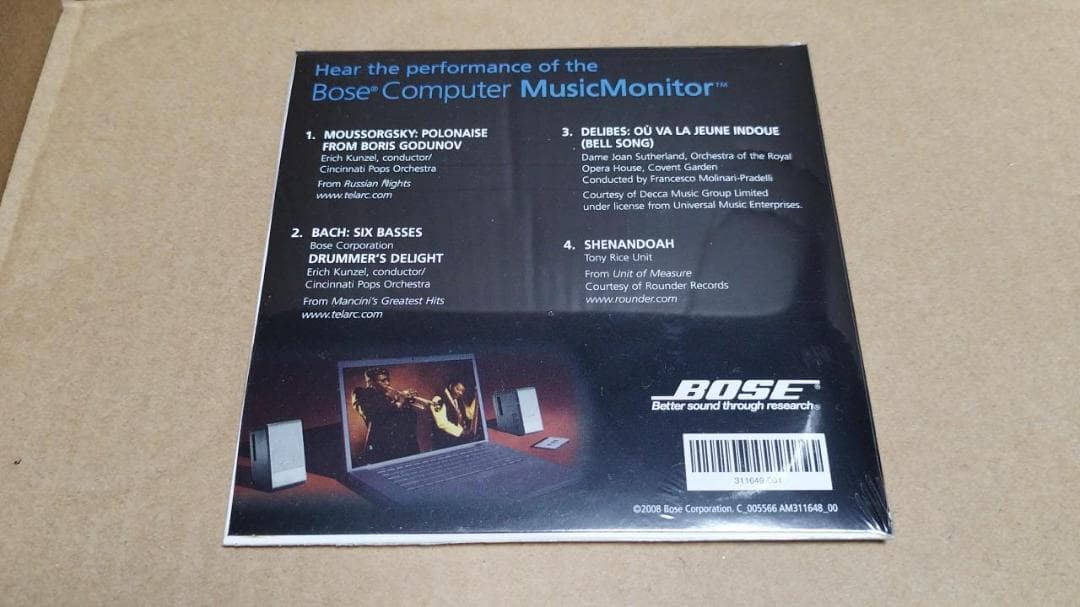 マニア向け★激レア★BOSE★スピーカー ペア★質問NG★返品不可