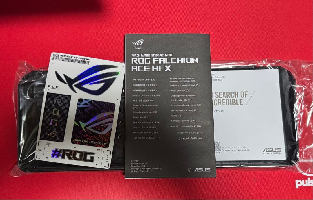 ROG FALCHION ACE HFX キーボード　ラピットトリガー