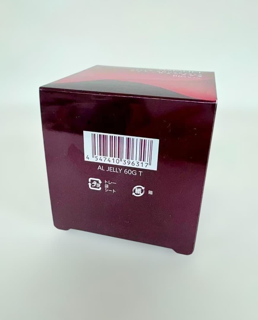 【ラスト1点】アスタリフト　ジェリーアクアリスタ　先行美容液　60ｇ　ＢＩＧ