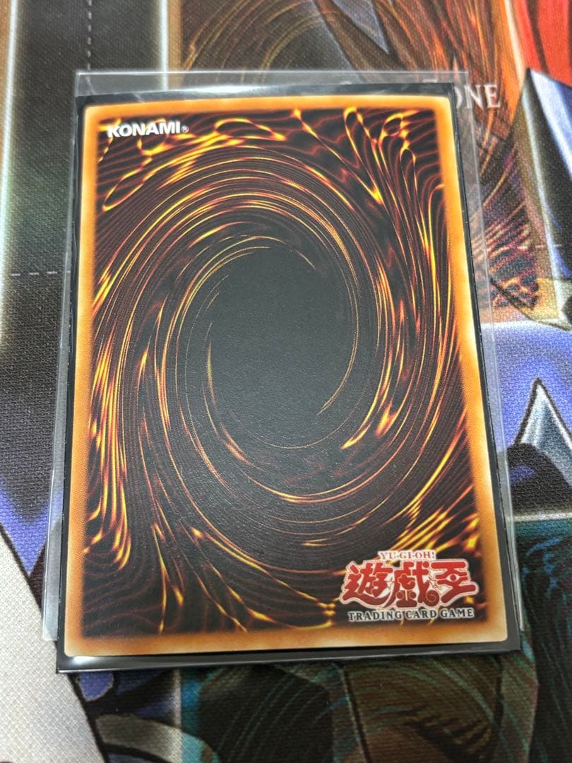 K*i様 Airknight Parsath 遊戯王 天空騎士パーシアス 旧アジ