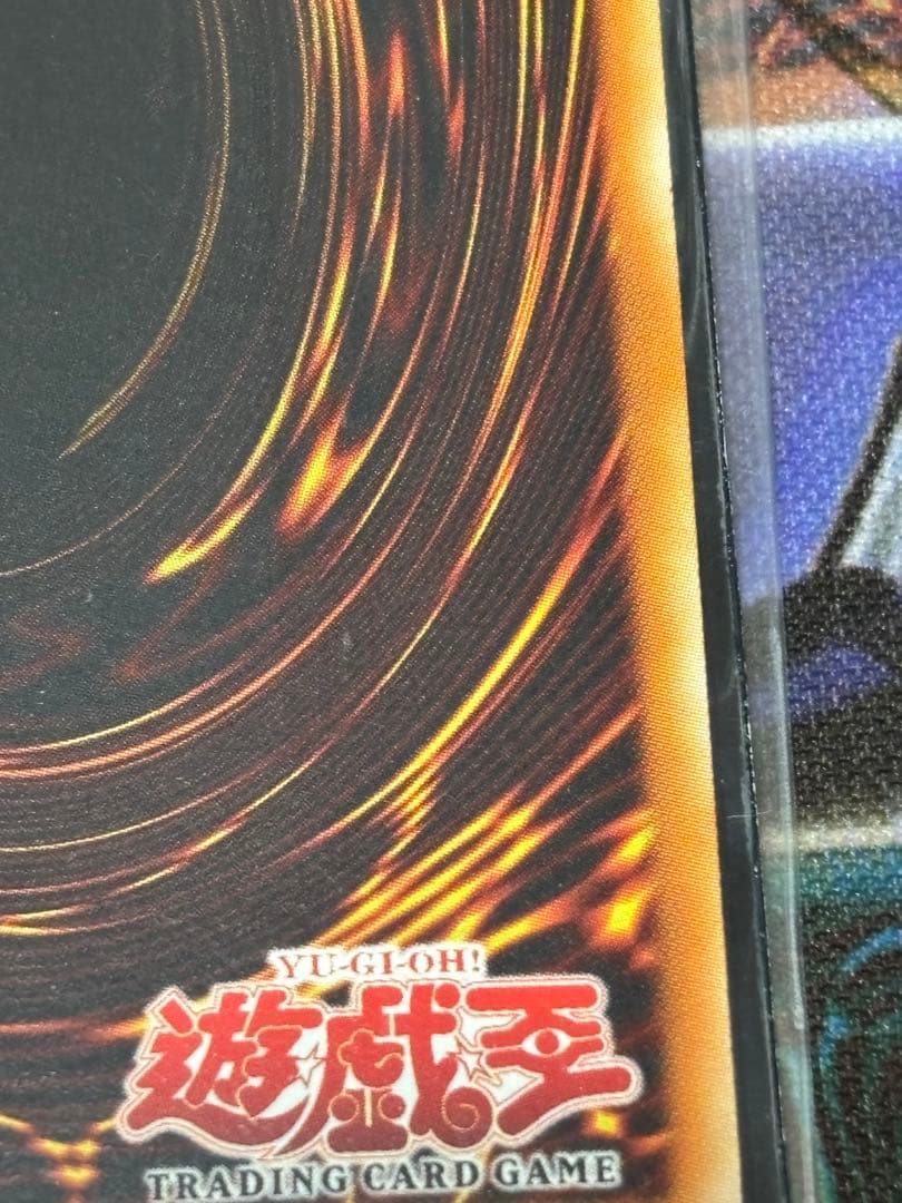 K*i様 Airknight Parsath 遊戯王 天空騎士パーシアス 旧アジ