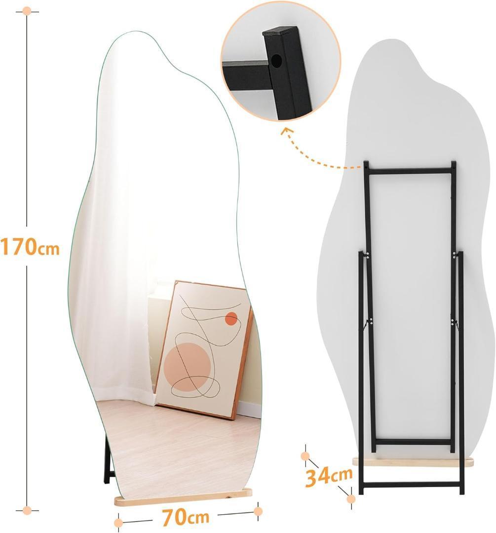 全身鏡 姿見鏡 イレギュラミラー スタンドミラー ノンフレーム立てかけ 姿見 鏡