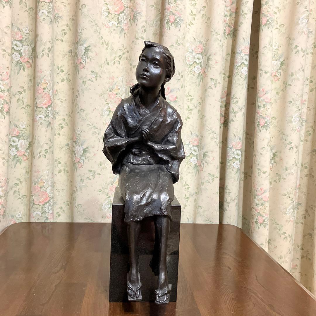 作品名　ボンタンちゃん　中村晋也