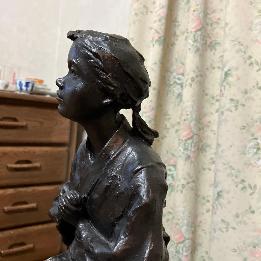 作品名　ボンタンちゃん　中村晋也