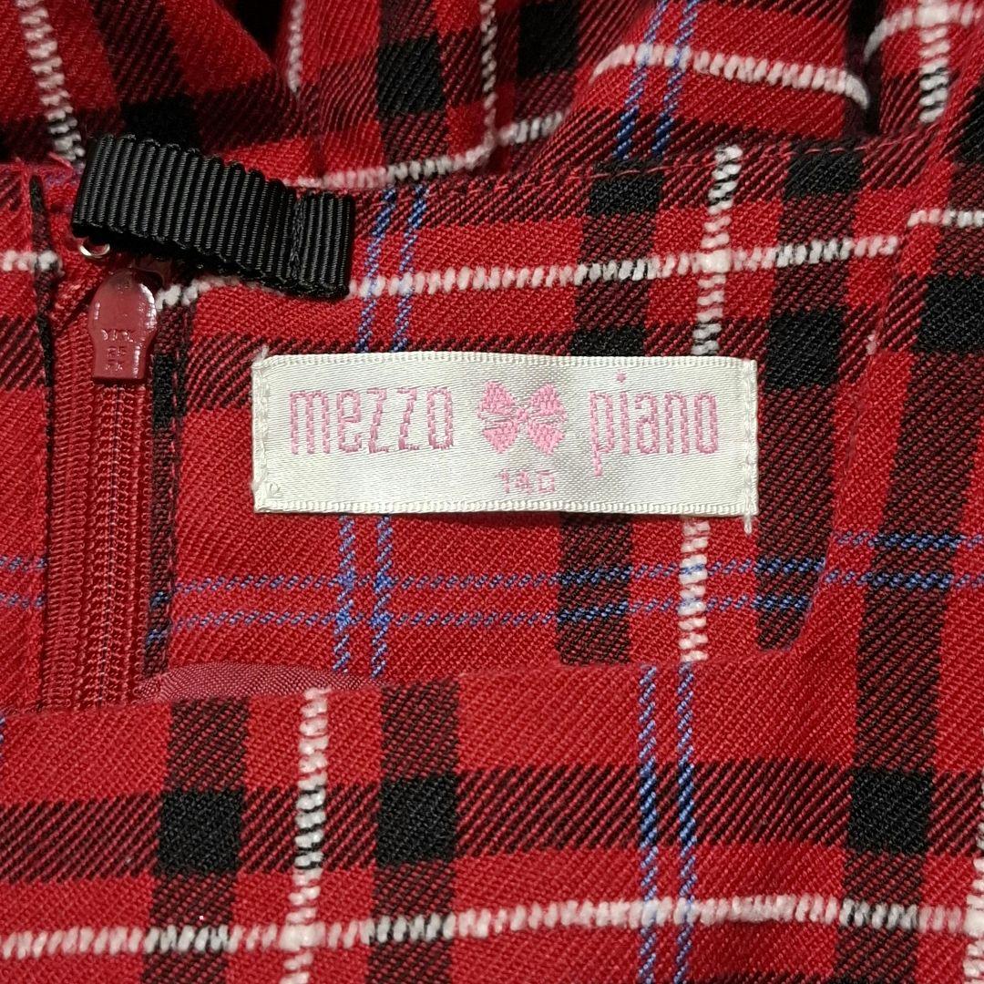 メゾピアノ　アリス柄ワンピース　ジャンパースカート　140 チェック