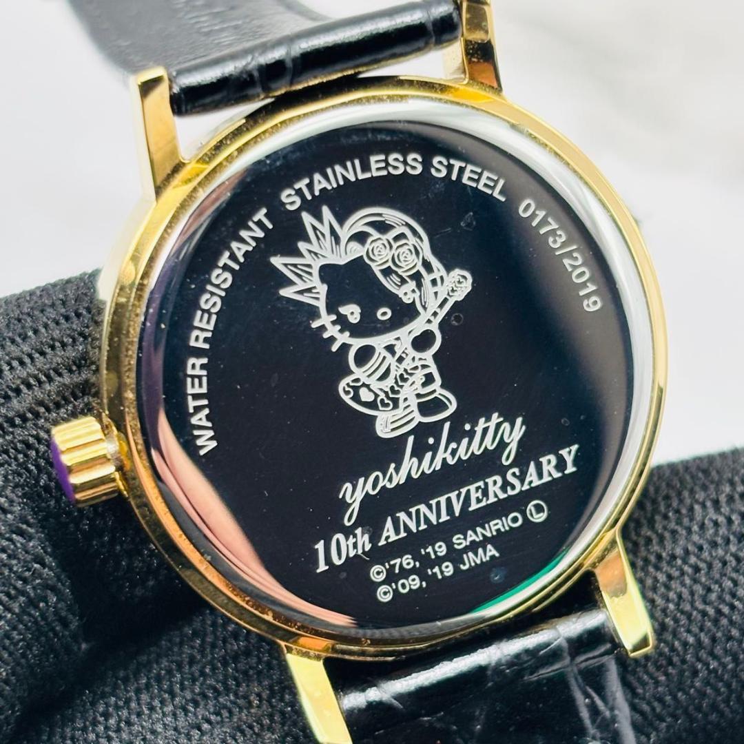 ✨激レア✨ yoshikitty ヨシキティ X JAPAN 腕時計 レディース