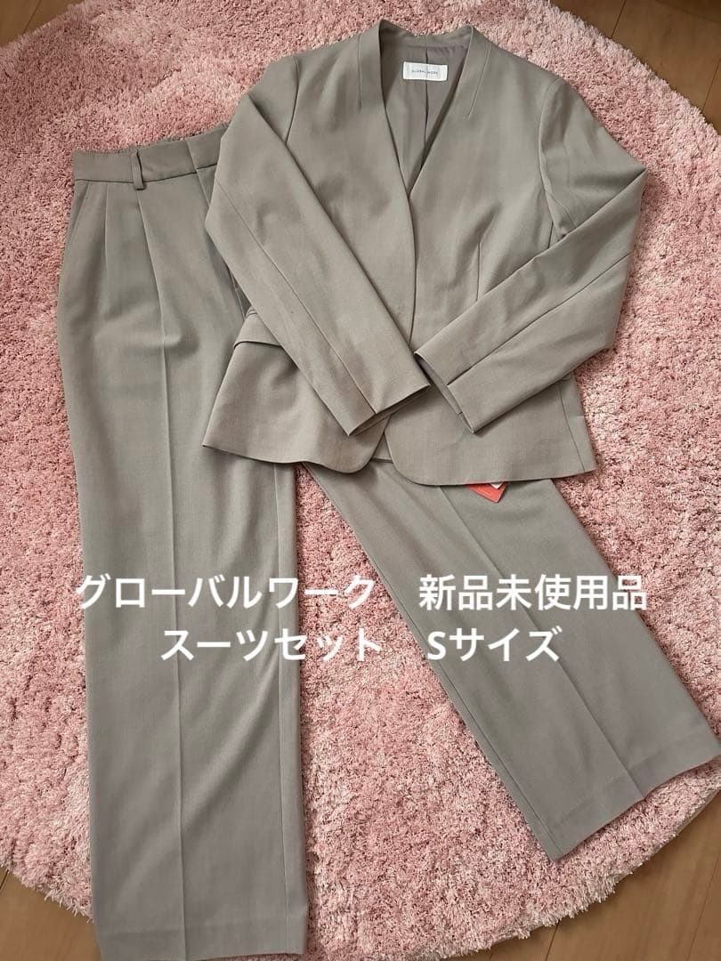 ｒｉｏ♡　グローバルワーク　パンツスーツ Sサイズ