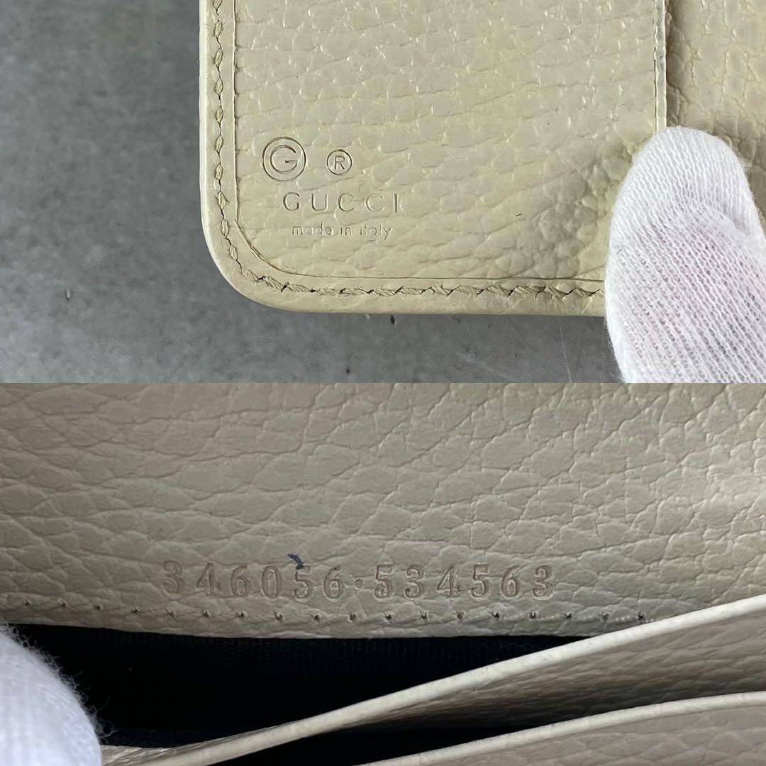 グッチ GUCCI 二つ折り財布 GGキャンバス コンパクト ジップ アイボリー