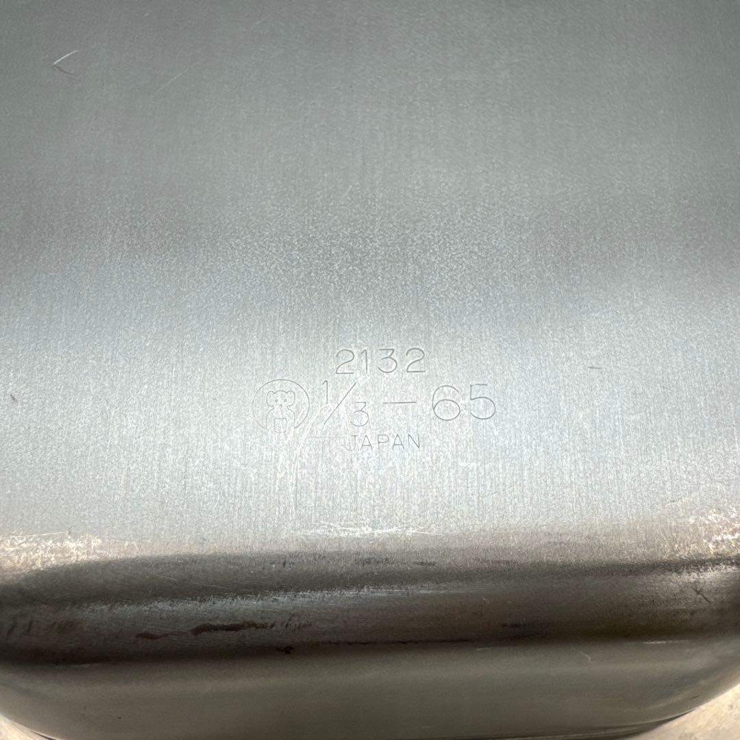 ホテルパン ステンレス製 長方形 保存容器 蓋付き 1／3サイズ 4セット