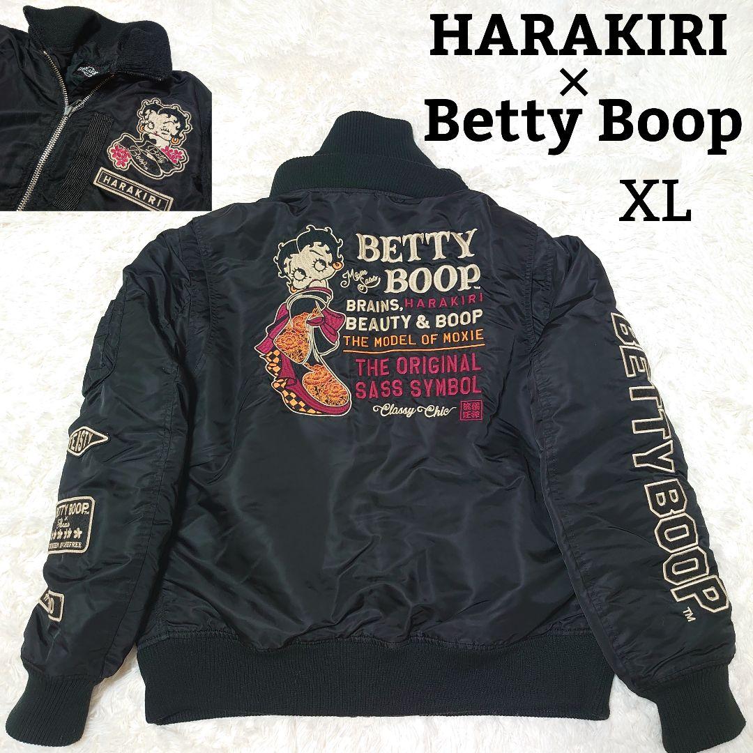 【超希少】ハラキリ × ベティ・ブープ MA-1- フライトジャケット XL