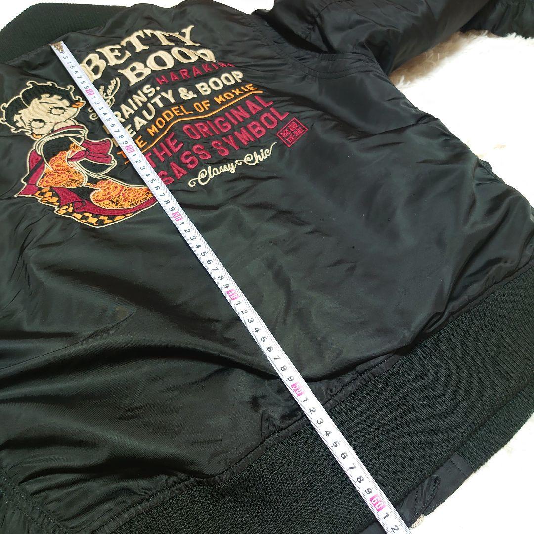 【超希少】ハラキリ × ベティ・ブープ MA-1- フライトジャケット XL