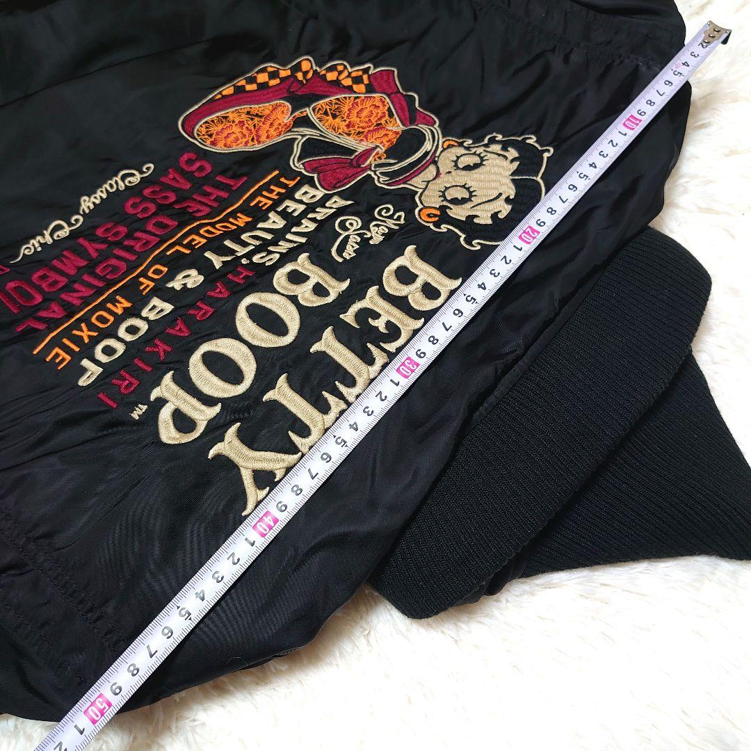 【超希少】ハラキリ × ベティ・ブープ MA-1- フライトジャケット XL