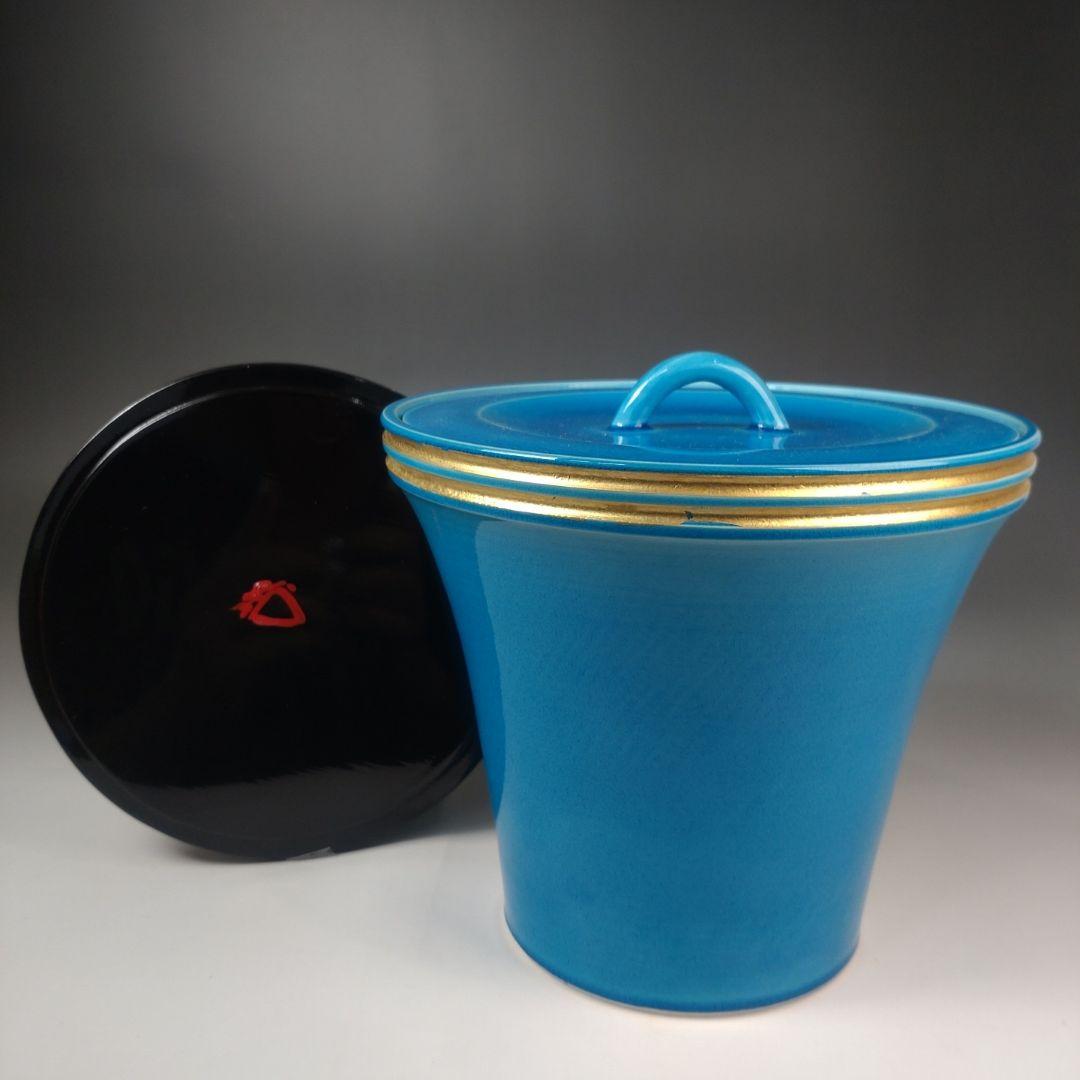 ア183 『即中斎好　翠嵐窯　浅黄交趾　末広水指』『紫野　剛山極箱　塗替蓋付』